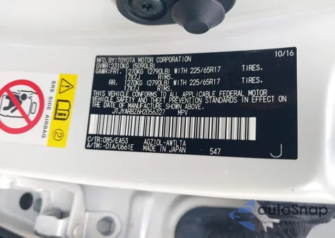 2017 Lexus Nx Nx Turbo z USA, uszkodzony, nr VIN JTJYARBZ6H2056327